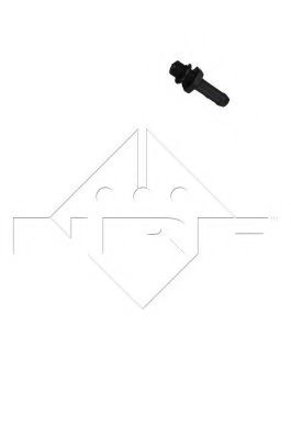 Radiator, racire motor 7