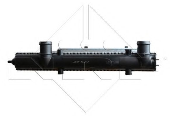 Radiator, racire motor 4