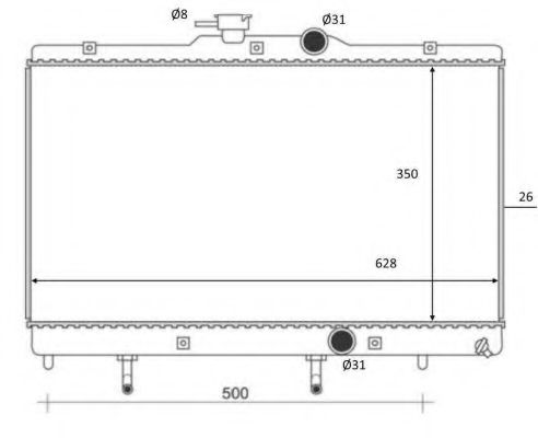 Radiator, racire motor