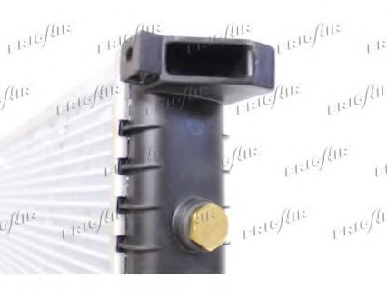 Radiator, racire motor 2