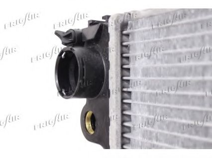 Radiator, racire motor 3