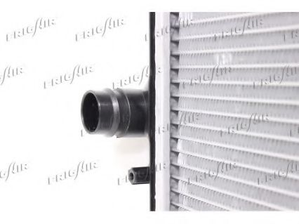 Radiator, racire motor 3