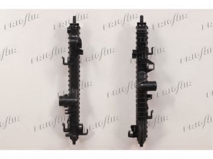 Radiator, racire motor 2