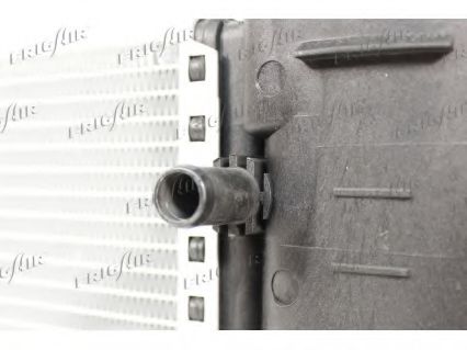 Radiator, racire motor 4
