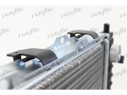 Radiator, racire motor 4