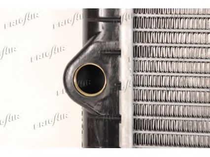 Radiator, racire motor 3