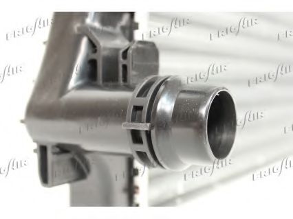 Radiator, racire motor 4