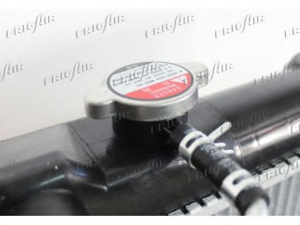 Radiator, racire motor 2