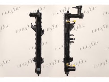 Radiator, racire motor 2