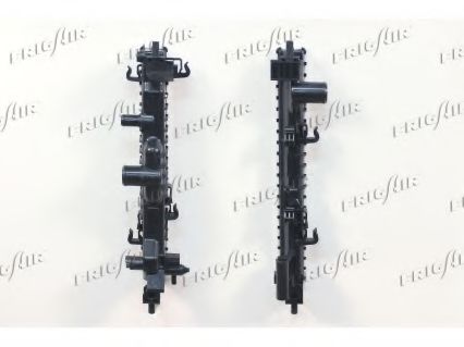 Radiator, racire motor 2