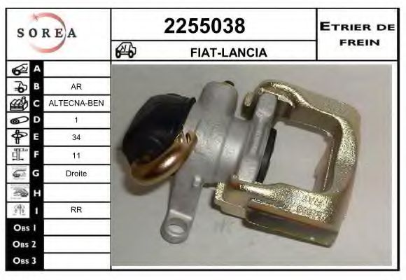 Etrier frana