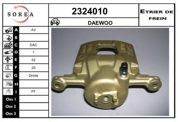 2324010 Etrier frana EAI 