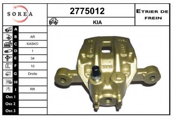 2775012 Etrier frana EAI 
