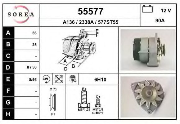 Generator / Alternator