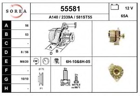 Generator / Alternator