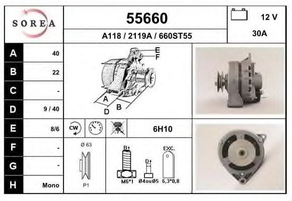 Generator / Alternator