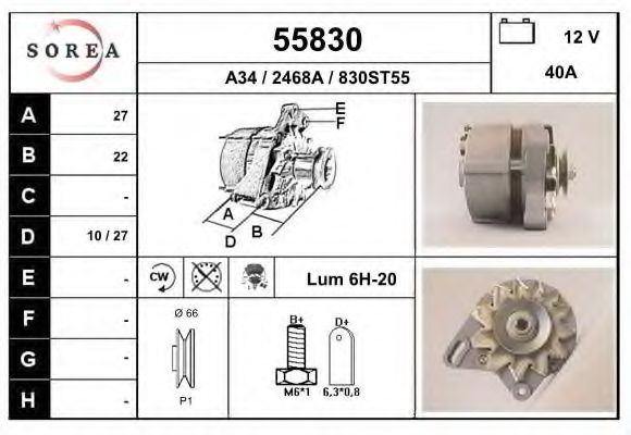Generator / Alternator