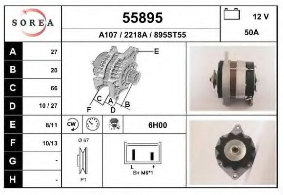 Generator / Alternator