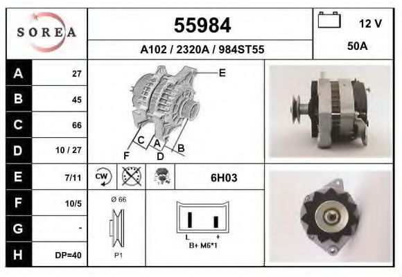 Generator / Alternator