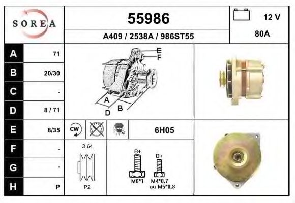 Generator / Alternator
