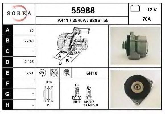 Generator / Alternator