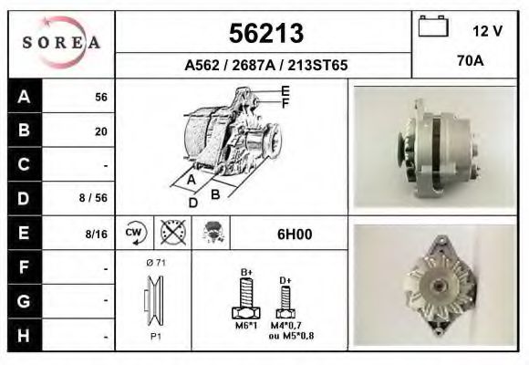 Generator / Alternator