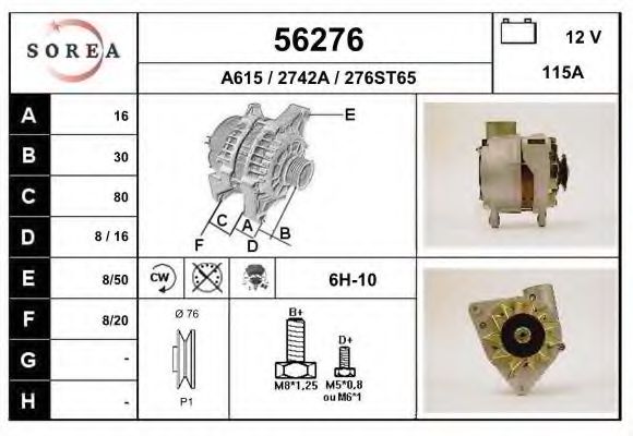 Generator / Alternator