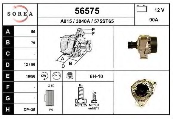 Generator / Alternator