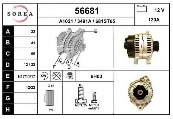 Generator / Alternator