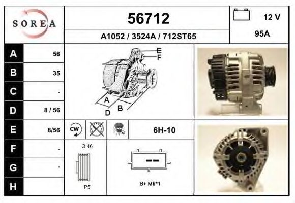 Generator / Alternator