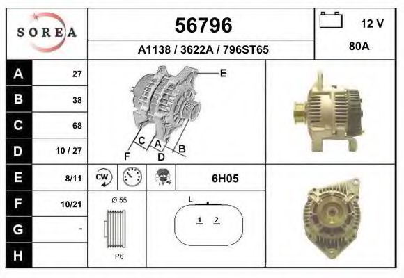 Generator / Alternator