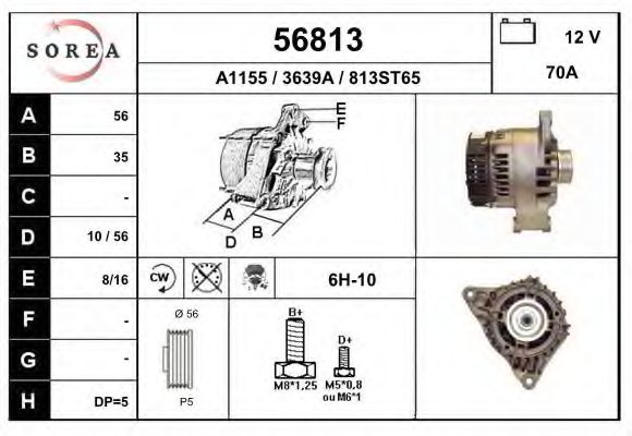 Generator / Alternator