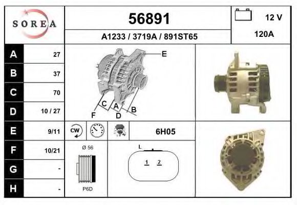 Generator / Alternator