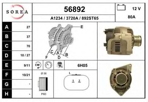 Generator / Alternator