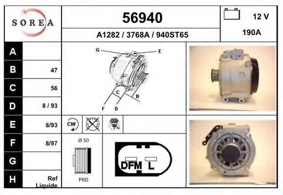 Generator / Alternator