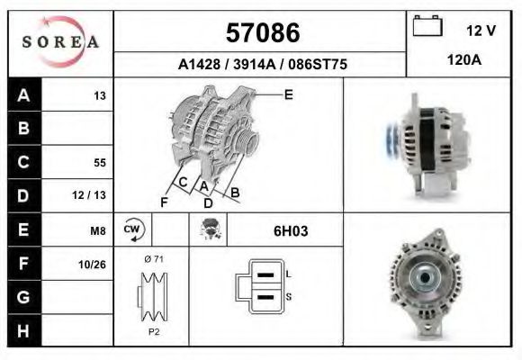 Generator / Alternator