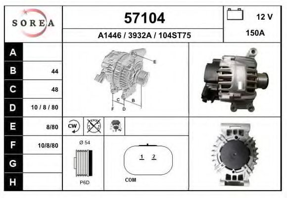 57104 Generator / Alternator EAI 