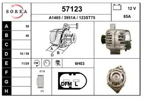 Generator / Alternator
