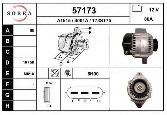 Generator / Alternator