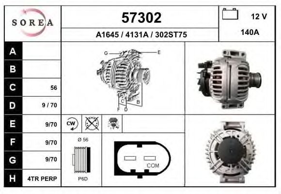 Generator / Alternator