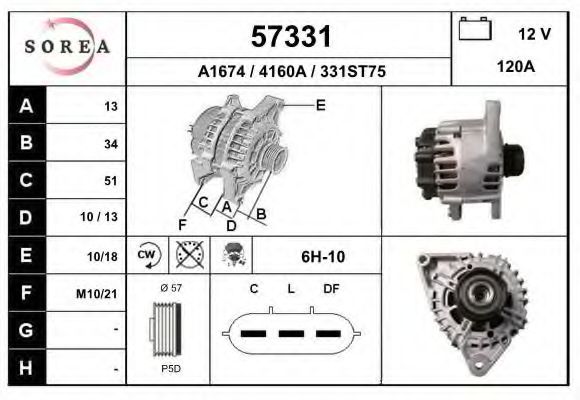 57331 Generator / Alternator EAI 