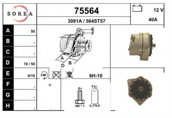 Generator / Alternator