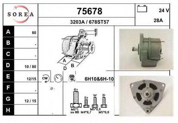 Generator / Alternator