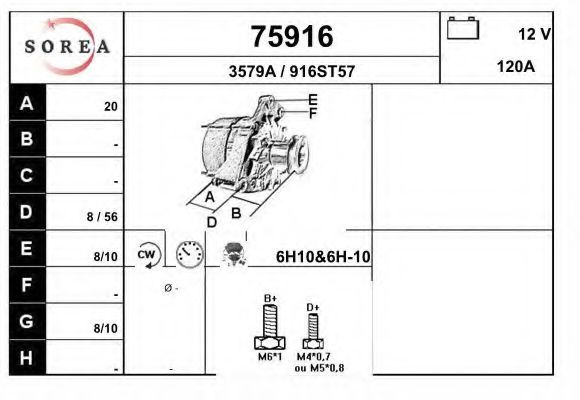 Generator / Alternator