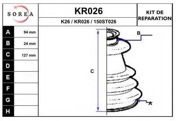 KR026 Ansamblu burduf, articulatie planetara EAI 