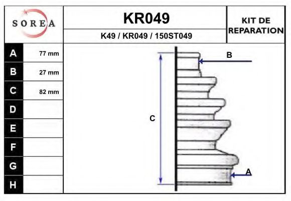 KR049 Ansamblu burduf, articulatie planetara EAI 