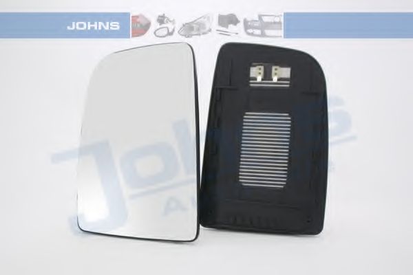 Sticla oglinda, oglinda retrovizoare exterioara