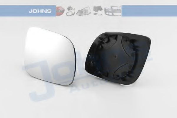 Sticla oglinda, oglinda retrovizoare exterioara