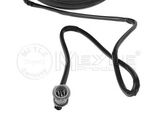 Ventilator, radiator 2