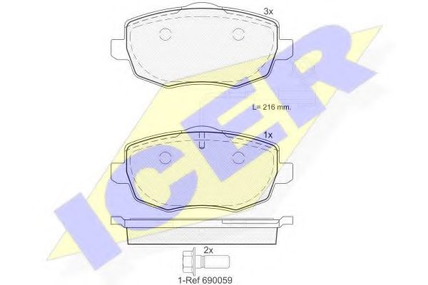 set placute frana,frana disc
